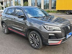 Changan CS75 Edition 1.5T DCTPremium Edition - фото 3
