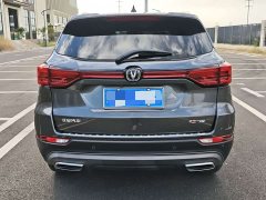 Changan CS75 Edition 1.5T DCTPremium Edition - фото 5