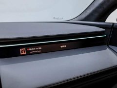 Li Auto EMEYA L - фото 16