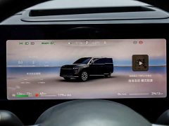 AITO M9 EREV Ultra Edition 42kWh 6 Edition - фото 16