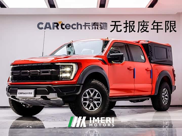 Mercedes-Benz F-150 3.5T Edition - автомобиль из Китая