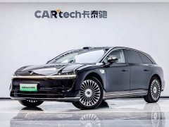 Xpeng S9T EREV UltraLong Range Edition (192) - фото 1