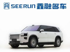 Zeekr 9X Hyper Edition 70kWh - фото 1