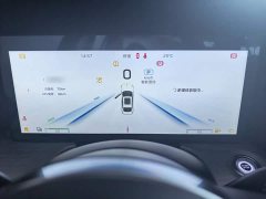 FAW H5 PHEV 130 Edition - фото 3