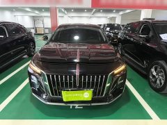 FAW H5 PHEV 130 Edition - фото 3