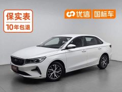 Nissan 4 Edition 1.5L CVTLuxury Version - фото 1