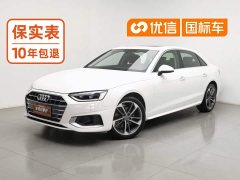 Audi A4L 40 TFSI Fashion Version - фото 1