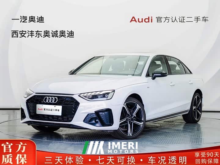Audi A4L 40 TFSI Luxury Version - автомобиль из Китая
