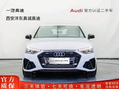 Audi A4L 40 TFSI Luxury Version - фото 2