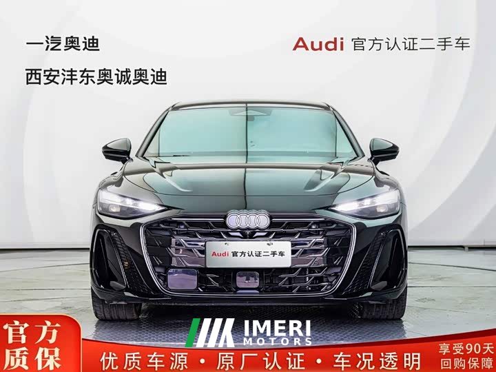 Audi A6L 3.0T quattro Flagship Version - автомобиль из Китая