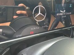 Mercedes-Benz E 300 L Luxury Version - фото 9