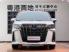 FAW 2.5L Edition - фото 2