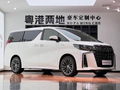FAW 2.5L Edition - фото 3