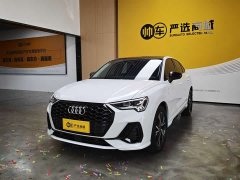 Audi Q3 Sportback 40 TFSI RS Version - фото 1