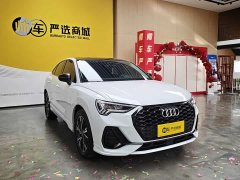 Audi Q3 Sportback 40 TFSI RS Version - фото 3