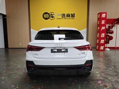 Audi Q3 Sportback 40 TFSI RS Version - фото 6