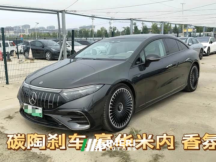 Mercedes-Benz EQS AMG EQS 53 4MATIC - автомобиль из Китая
