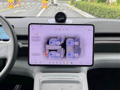 Nio ES6 75kWh - фото 19