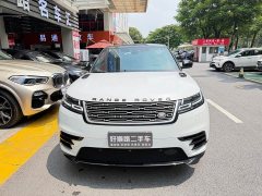 Land Rover P250 Edition - фото 2