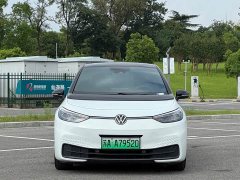 Volkswagen ID.3 Edition - фото 2