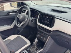 Volkswagen 300TSI Edition - фото 13