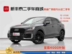 Audi Q2L 35 TFSI Fashion Version - фото 1