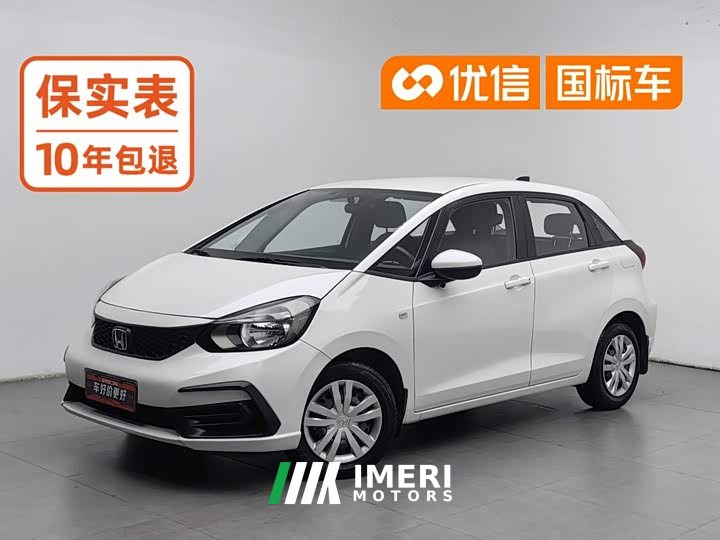 Leapmotor 1.5L CVT Edition - автомобиль из Китая