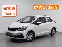 Leapmotor 1.5L CVT Edition - фото 1