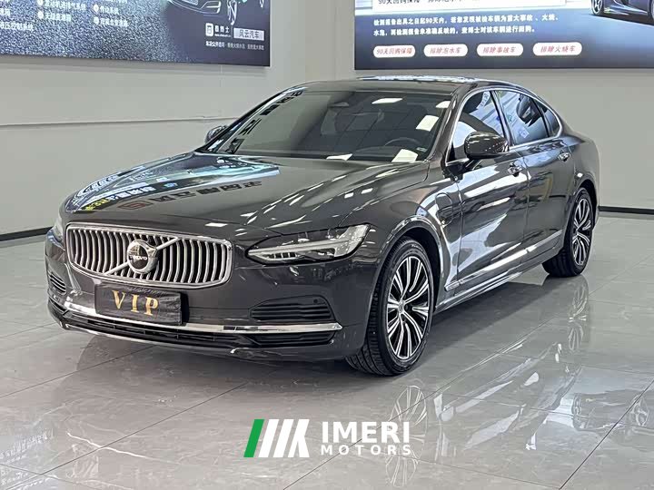 Volvo S90PHEV T8 EPHEV Luxury Edition - автомобиль из Китая