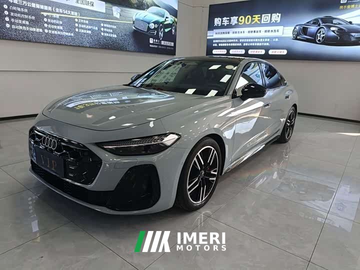 Audi A5L 2.0T Edition quattro - автомобиль из Китая