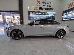 Audi A5L 2.0T Edition quattro - фото 5