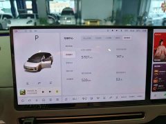 Li Auto i6 2WD Edition - фото 15