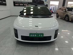 Li Auto i6 2WD Edition - фото 2