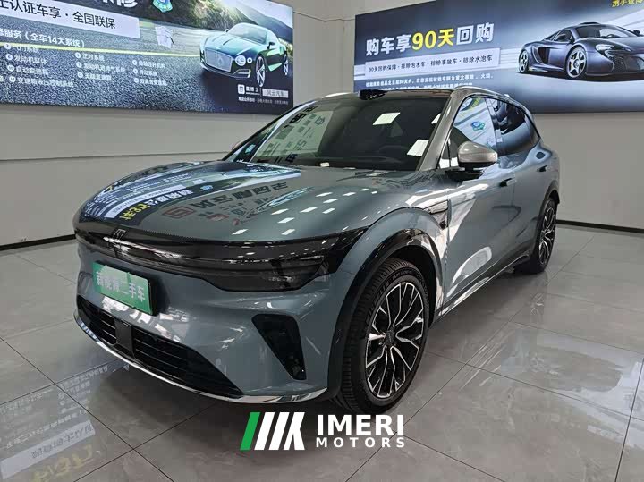 Zeekr 7X 75kWh MAX Edition - автомобиль из Китая
