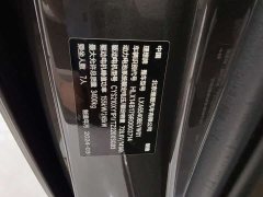 Li Auto MEGA Ultra - фото 14
