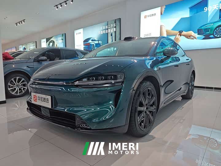R7 EV Max (192) - автомобиль из Китая