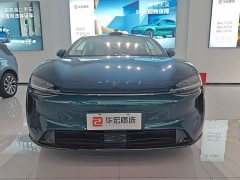 R7 EV Max (192) - фото 2