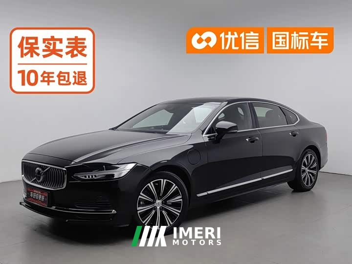 Volvo S90PHEV T8 EPHEV Luxury Edition - автомобиль из Китая