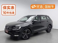 Volkswagen L 330TSI 2WDSmart Edition - фото 1