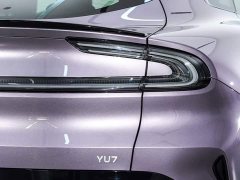 Xiaomi YU7 Long Range Edition - фото 11