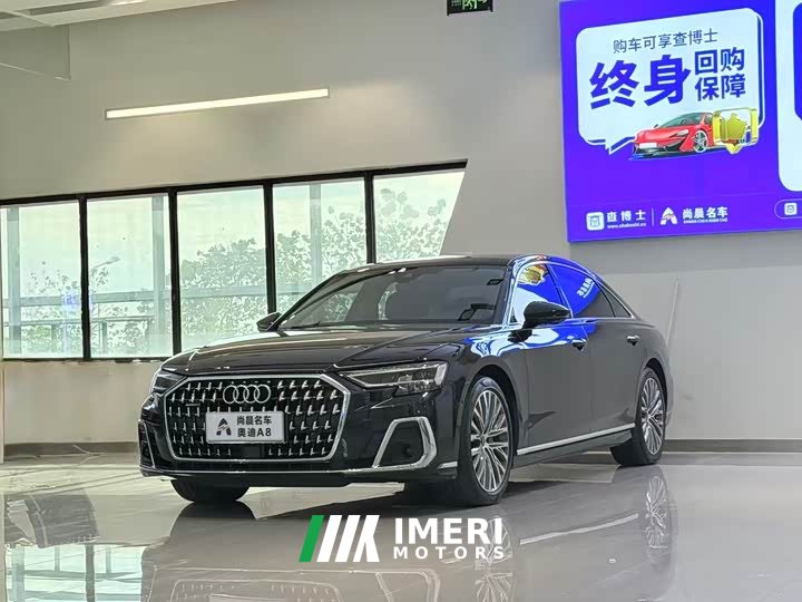 Audi A8 2023 A8L 50 TFSI quattro Premium Selection - автомобиль из Китая