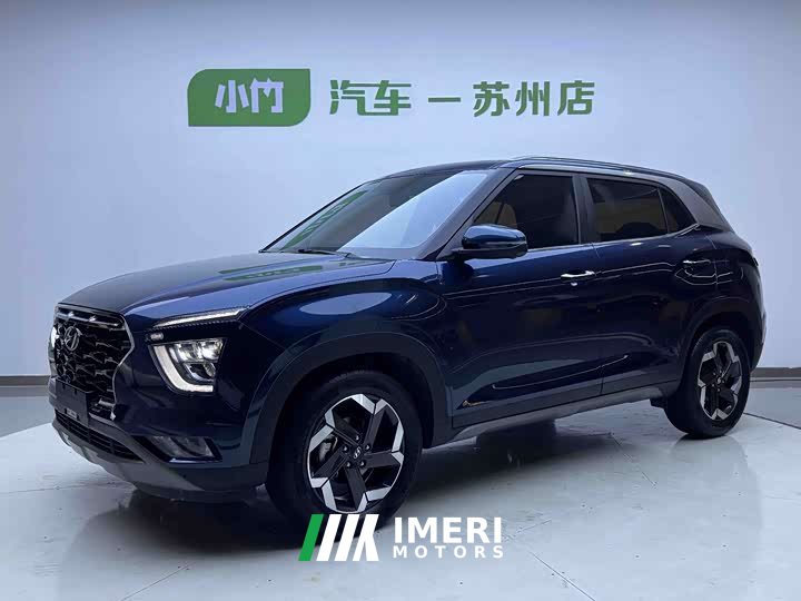 Hyundai ix25 1.5L CVT DLXPremium Version - автомобиль из Китая