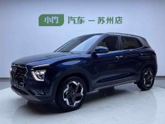Hyundai ix25 1.5L CVT DLXPremium Version - фото 1