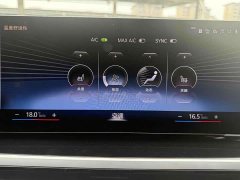 BMW 3 320Li M - фото 20