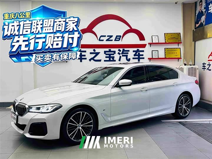 BMW 5 530Li Version M - автомобиль из Китая