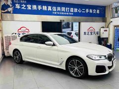 BMW 5 530Li Version M - фото 3