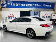 BMW 5 530Li Version M - фото 7