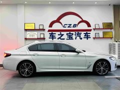 BMW 5 530Li Version M - фото 8