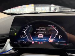 BMW X1 sDrive20Li X - фото 10
