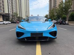 Neta GT 560 - фото 2